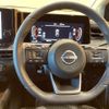 nissan aura 2023 CFJ1733036 image 6