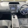 toyota prius-α 2013 CFJ0989762 image 25