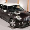 mini mini-others 2015 -BMW--BMW Mini XS15--02B41335---BMW--BMW Mini XS15--02B41335- image 22