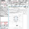 toyota hiace-van 2023 quick_quick_3DF-GDH206V_GDH206-2033749 image 21