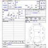 daihatsu tanto 2020 CFJ1695530 image 3