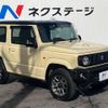 suzuki jimny 2023 -SUZUKI--Jimny 3BA-JB64W--JB64W-292465---SUZUKI--Jimny 3BA-JB64W--JB64W-292465- image 17