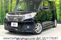 mitsubishi delica-d2 2016 CFJ1178287