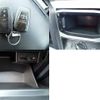 toyota land-cruiser-prado 2020 -TOYOTA--Land Cruiser Prado 3BA-TRJ150W--TRJ150-0119738---TOYOTA--Land Cruiser Prado 3BA-TRJ150W--TRJ150-0119738- image 15