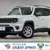 jeep renegade 2021 CFJ1821709 image 1