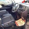 honda n-wgn 2015 -HONDA 【伊勢志摩 580ｳ8811】--N WGN JH1--1103414---HONDA 【伊勢志摩 580ｳ8811】--N WGN JH1--1103414- image 25