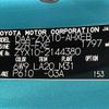 toyota c-hr 2018 -TOYOTA--C-HR DAA-ZYX10--ZYX10-2144380---TOYOTA--C-HR DAA-ZYX10--ZYX10-2144380- image 10