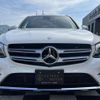 mercedes-benz glc-class 2016 quick_quick_DBA-253946C_WDC2539462F027629 image 14