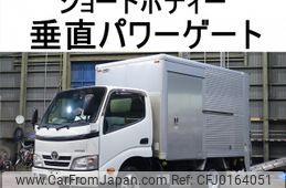 toyota dyna-truck 2015 -TOYOTA--Dyna QDF-KDY221--KDY221-8005572---TOYOTA--Dyna QDF-KDY221--KDY221-8005572-