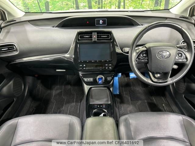 toyota prius 2019 -TOYOTA--Prius DAA-ZVW51--ZVW51-6126869---TOYOTA--Prius DAA-ZVW51--ZVW51-6126869- image 2