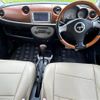 daihatsu mira-gino 2007 -DAIHATSU--Mira Gino DBA-L650S--L650S-0056047---DAIHATSU--Mira Gino DBA-L650S--L650S-0056047- image 24