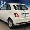 fiat 500 2019 quick_quick_31212_ZFA3120000JC04877 image 18