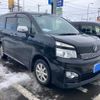 toyota voxy 2012 -TOYOTA--Voxy DBA-ZRR75W--ZRR75-0093767---TOYOTA--Voxy DBA-ZRR75W--ZRR75-0093767- image 2