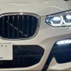 bmw x4 2018 quick_quick_CBA-UJ20_WBAUJ32060LK41988 image 19