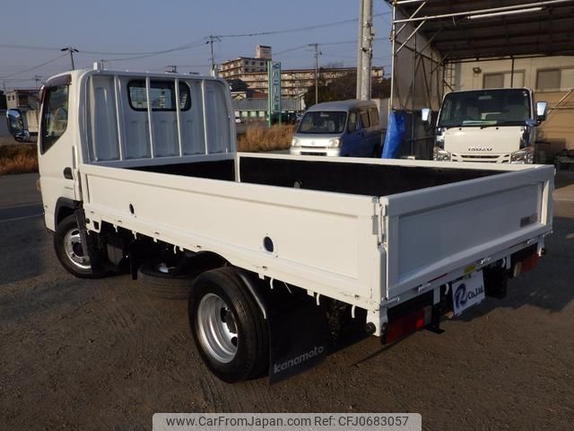 mitsubishi-fuso canter 2015 GOO_NET_EXCHANGE_0704331A30250124W002 image 2