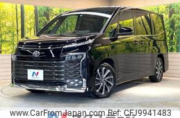 toyota voxy 2022 -TOYOTA--Voxy 6BA-MZRA90W--MZRA90-0003684---TOYOTA--Voxy 6BA-MZRA90W--MZRA90-0003684-