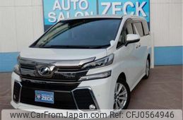 toyota vellfire 2017 -TOYOTA--Vellfire AGH30W--AGH30W-0111305---TOYOTA--Vellfire AGH30W--AGH30W-0111305-