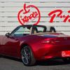 mazda roadster 2024 -MAZDA 【松本 322ﾉ1111】--Roadster 5BA-ND5RE--ND5RE-103121---MAZDA 【松本 322ﾉ1111】--Roadster 5BA-ND5RE--ND5RE-103121- image 38