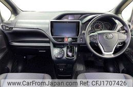 toyota noah 2017 CFJ1707426