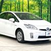 toyota prius 2009 -TOYOTA--Prius DAA-ZVW30--ZVW30-1106455---TOYOTA--Prius DAA-ZVW30--ZVW30-1106455- image 17