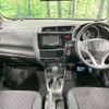 honda fit 2014 -HONDA--Fit DBA-GK3--GK3-3003637---HONDA--Fit DBA-GK3--GK3-3003637- image 2