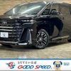 toyota vellfire 2024 -TOYOTA--Vellfire 5BA-TAHA40W--TAHA40-0008***---TOYOTA--Vellfire 5BA-TAHA40W--TAHA40-0008***- image 1