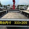 hino dutro 2017 CFJ1706479 image 13