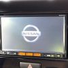 nissan moco 2015 -NISSAN--Moco DBA-MG33S--MG33S-686886---NISSAN--Moco DBA-MG33S--MG33S-686886- image 3