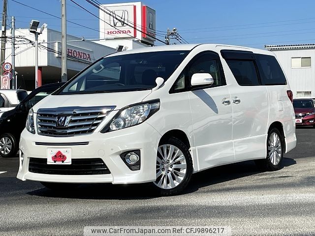 toyota alphard 2014 -TOYOTA--Alphard DBA-ANH20W--ANH20-8336037---TOYOTA--Alphard DBA-ANH20W--ANH20-8336037- image 1