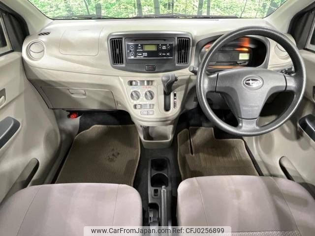 subaru pleo-plus 2015 -SUBARU--Pleo Plus DBA-LA300F--LA300F-1518653---SUBARU--Pleo Plus DBA-LA300F--LA300F-1518653- image 2