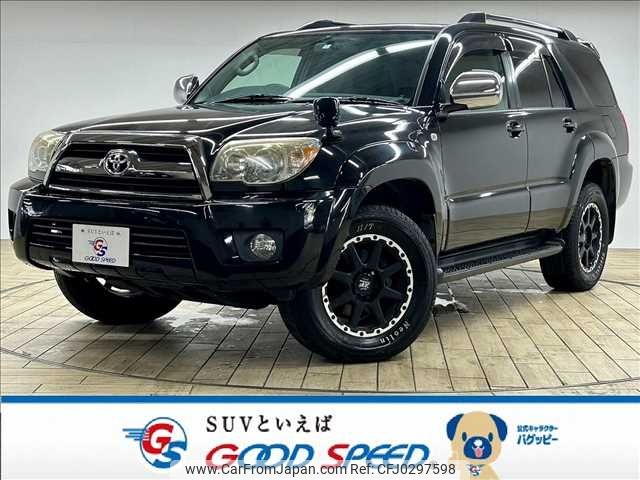 toyota hilux-surf 2008 -TOYOTA--Hilux Surf CBA-TRN215W--TRN215-0023586---TOYOTA--Hilux Surf CBA-TRN215W--TRN215-0023586- image 1