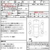 nissan note 2021 quick_quick_E13_E13-047078 image 21