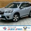 subaru forester 2020 -SUBARU--Forester 5AA-SKE--SKE-036509---SUBARU--Forester 5AA-SKE--SKE-036509- image 1