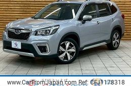 subaru forester 2020 -SUBARU--Forester 5AA-SKE--SKE-036509---SUBARU--Forester 5AA-SKE--SKE-036509-