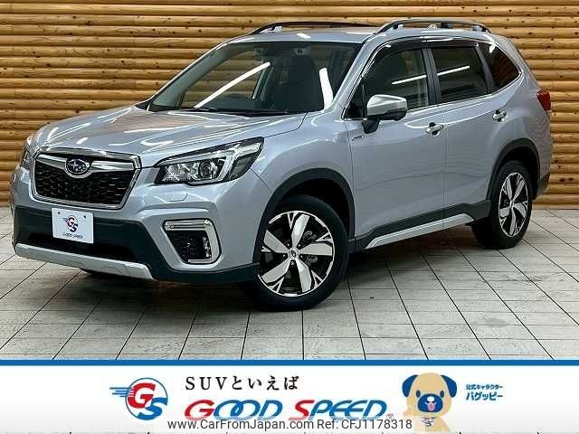 subaru forester 2020 -SUBARU--Forester 5AA-SKE--SKE-036509---SUBARU--Forester 5AA-SKE--SKE-036509- image 1