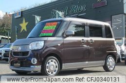 daihatsu move-canbus 2019 quick_quick_5BA-LA800S_LA800S-0190645