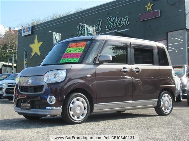 daihatsu move-canbus 2019 quick_quick_5BA-LA800S_LA800S-0190645 image 1