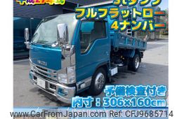 isuzu elf-truck 2015 GOO_NET_EXCHANGE_1002383A30240411W001