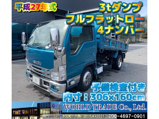 isuzu elf-truck 2015 GOO_NET_EXCHANGE_1002383A30240411W001 image 1