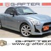 daihatsu copen 2014 quick_quick_DBA-LA400K_LA400K-0000891 image 1