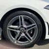 mercedes-benz a-class 2019 CFJ1628360 image 15