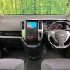 nissan serena 2010 -NISSAN--Serena DBA-CC25--CC25-371137---NISSAN--Serena DBA-CC25--CC25-371137- image 2