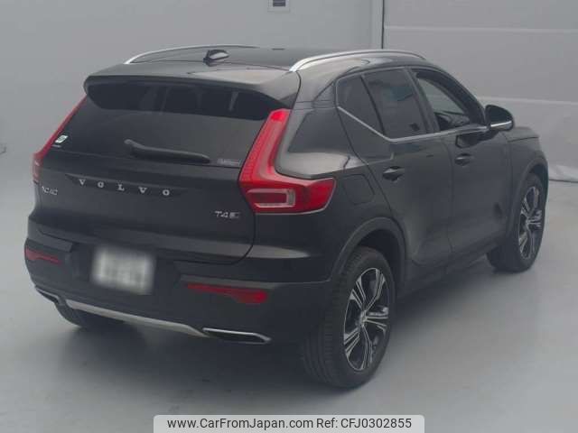 volvo xc40 2019 -VOLVO 【秋田 330ｻ8296】--Volvo XC40 DBA-XB420XC--YV1XZACMCL2227422---VOLVO 【秋田 330ｻ8296】--Volvo XC40 DBA-XB420XC--YV1XZACMCL2227422- image 2