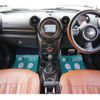 mini mini-others 2016 CFJ1840284 image 2