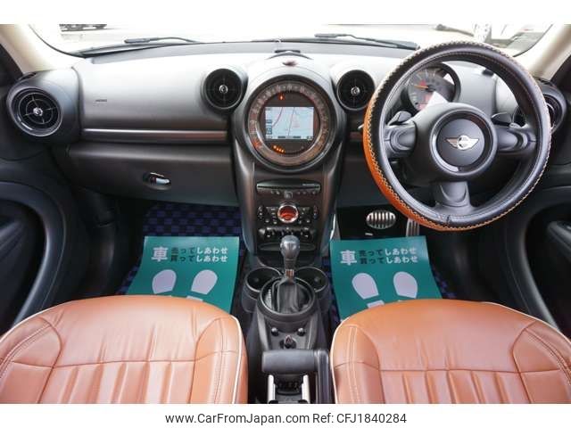 mini mini-others 2016 CFJ1840284 image 2