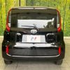 toyota sienta 2022 -TOYOTA--Sienta 5BA-MXPC10G--MXPC10-1001878---TOYOTA--Sienta 5BA-MXPC10G--MXPC10-1001878- image 15