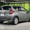 nissan note 2020 -NISSAN--Note DAA-HE12--HE12-401465---NISSAN--Note DAA-HE12--HE12-401465- image 17