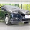 honda vezel 2018 CFJ1487398 image 16