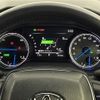 toyota harrier 2021 -TOYOTA--Harrier 6AA-AXUH85--AXUH85-0014673---TOYOTA--Harrier 6AA-AXUH85--AXUH85-0014673- image 17