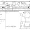 honda stepwagon 2023 -HONDA 【群馬 350ﾐ 19】--Stepwgn 5BA-RP6--RP6-1112598---HONDA 【群馬 350ﾐ 19】--Stepwgn 5BA-RP6--RP6-1112598- image 3